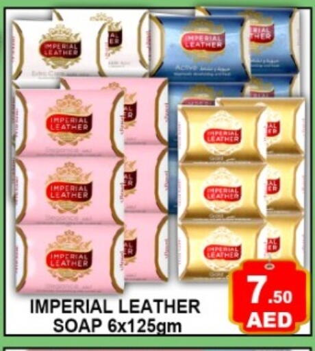 available at Green Gift Department Store in UAE - Dubai