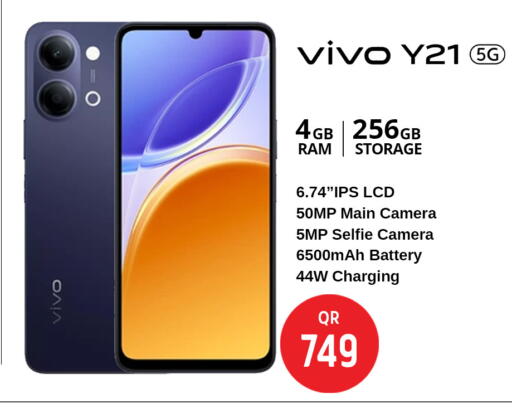 available at سفاري هايبر ماركت in قطر - الوكرة