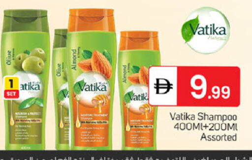 available at سوق طلال in الإمارات العربية المتحدة , الامارات - دبي