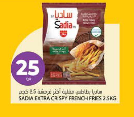 available at Grand Hypermarket in Qatar - Al-Shahaniya