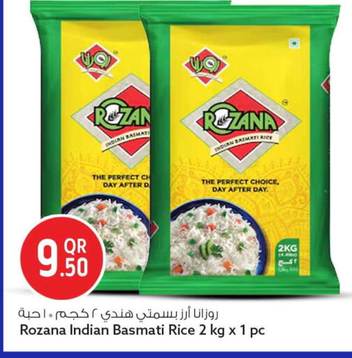 available at Safari Hypermarket in Qatar - Al-Shahaniya