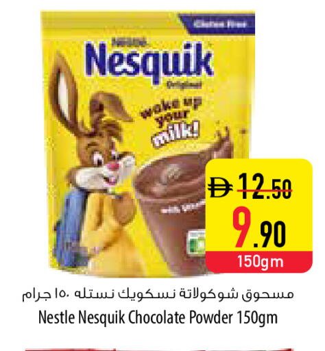 available at Safeer Market in UAE - Abu Dhabi