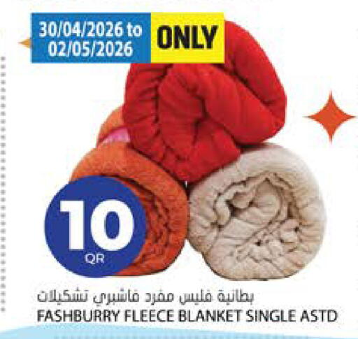 available at جراند هايبرماركت in قطر - الضعاين