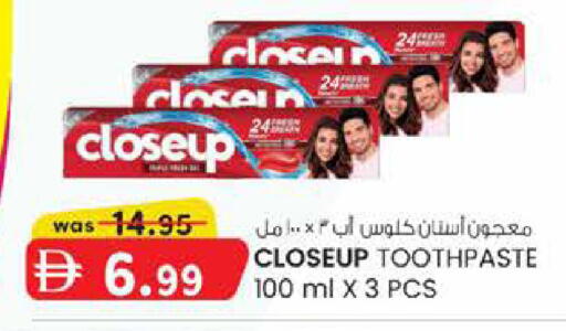 available at الصفا in الإمارات العربية المتحدة , الامارات - أبو ظبي