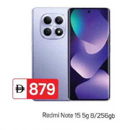 available at سوق طلال in الإمارات العربية المتحدة , الامارات - دبي