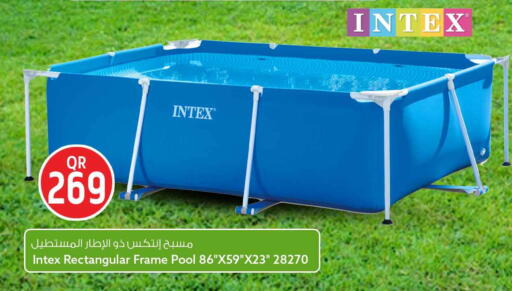 available at سفاري هايبر ماركت in قطر - الضعاين