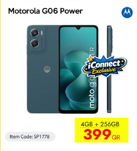 available at CELL PLANET PHONES in Qatar - Al Rayyan