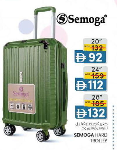 available at صفا هايبر in الإمارات العربية المتحدة , الامارات - ٱلْعَيْن‎