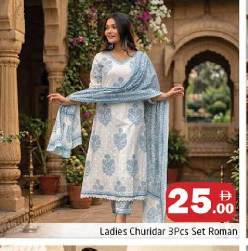 available at هايبر ماركت باسونز in الإمارات العربية المتحدة , الامارات - دبي