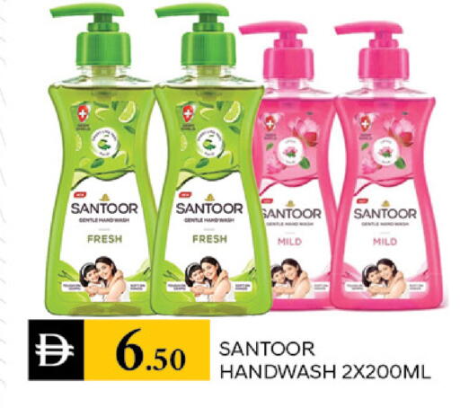 available at TALAL MARKET in UAE - Dubai