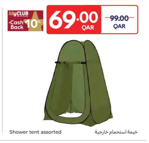 available at Carrefour in Qatar - Doha