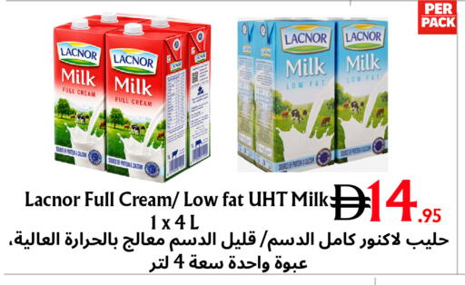 available at مركز مترو للخصومات in الإمارات العربية المتحدة , الامارات - دبي