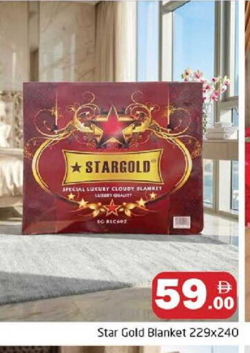 available at هايبر ماركت باسونز in الإمارات العربية المتحدة , الامارات - دبي