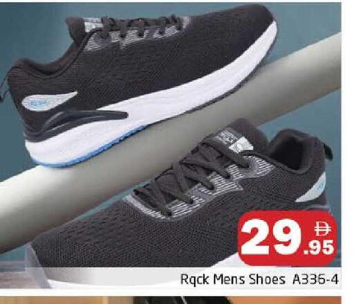 available at هايبر ماركت باسونز in الإمارات العربية المتحدة , الامارات - دبي