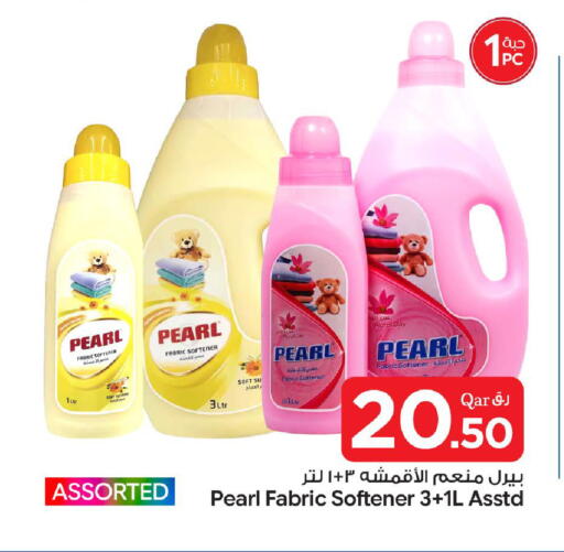 available at Bin Dawood Market in Qatar - Doha