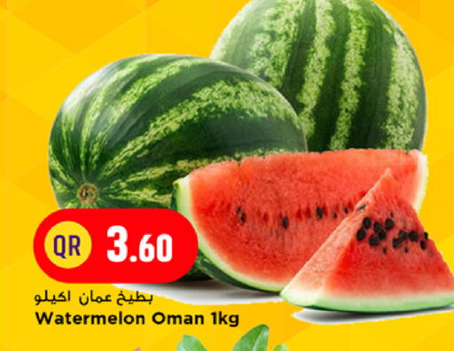 Watermelon from Oman available at Marza Hypermarket in Qatar - Al Rayyan
