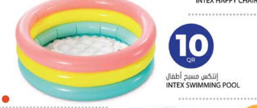 available at Grand Hypermarket in Qatar - Al-Shahaniya