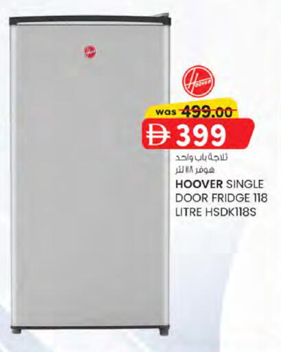 available at K M Trading  in UAE - Sharjah / Ajman