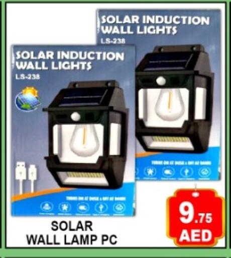 available at Green Gift Department Store in UAE - Dubai