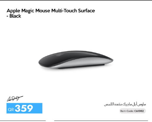 Apple available at سيل بلاينت للهواتف in قطر - الضعاين