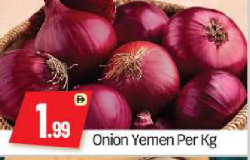 Onion from Yemen available at بيج مارت in الإمارات العربية المتحدة , الامارات - أبو ظبي