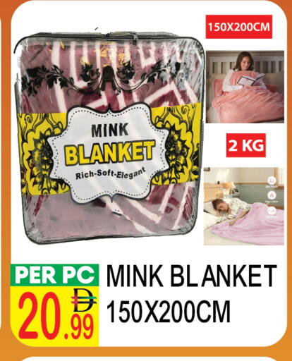 available at دريم لاند in الإمارات العربية المتحدة , الامارات - دبي