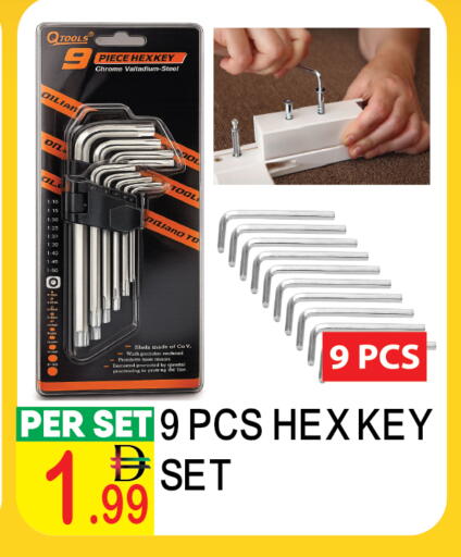available at دريم لاند in الإمارات العربية المتحدة , الامارات - دبي