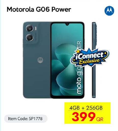 available at iCONNECT  in Qatar - Al Rayyan