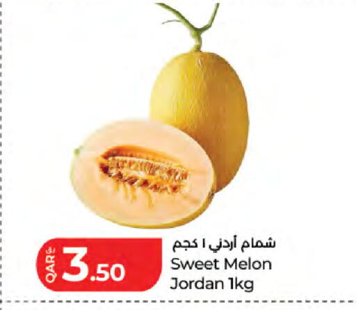 Melon from Jordan available at لولو هايبرماركت in قطر - الريان