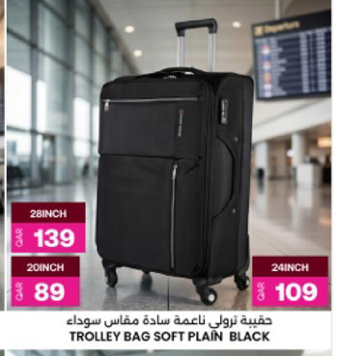 available at أنصار جاليري in قطر - الضعاين