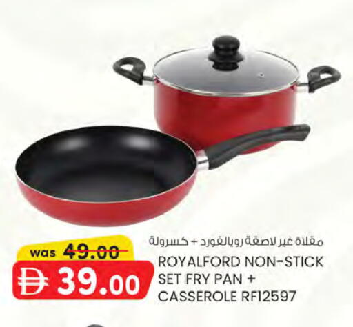 available at K.M Hypermarket in UAE - Sharjah / Ajman