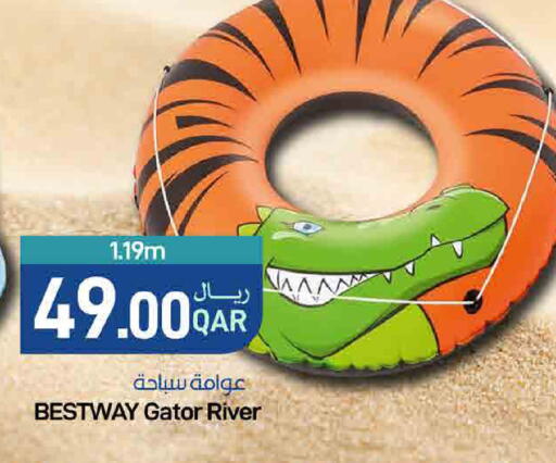 available at SPAR in Qatar - Umm Salal