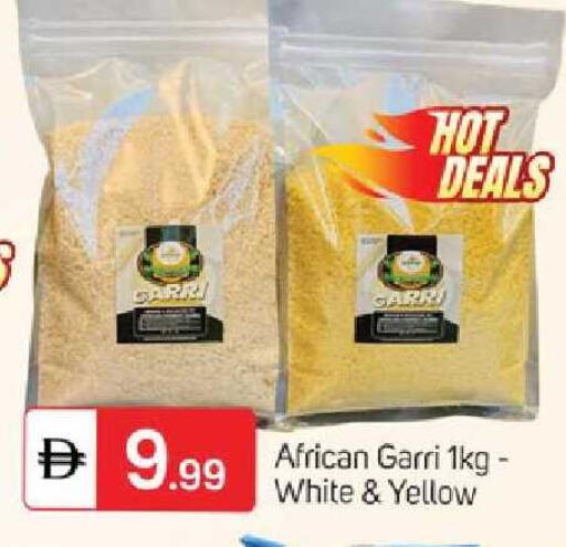 available at سوق طلال in الإمارات العربية المتحدة , الامارات - دبي