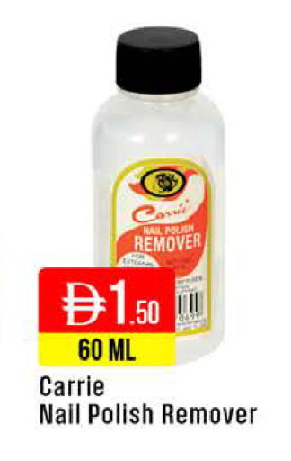 available at West Zone Supermarket in UAE - Dubai
