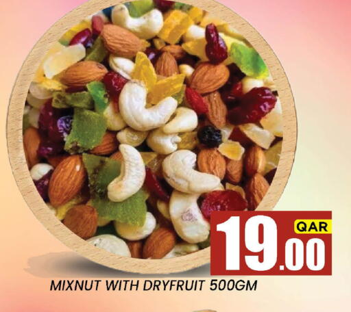 available at New Stop n Shop @Fereej Bin Omran in Qatar - Al Rayyan