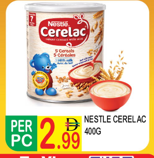 available at دريم لاند in الإمارات العربية المتحدة , الامارات - دبي