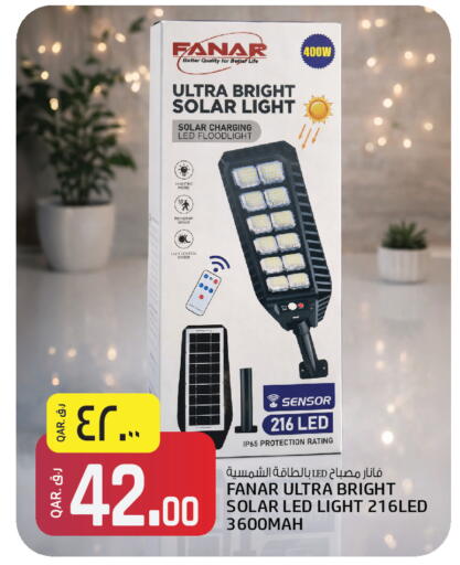 available at Kenz Mini Mart in Qatar - Doha