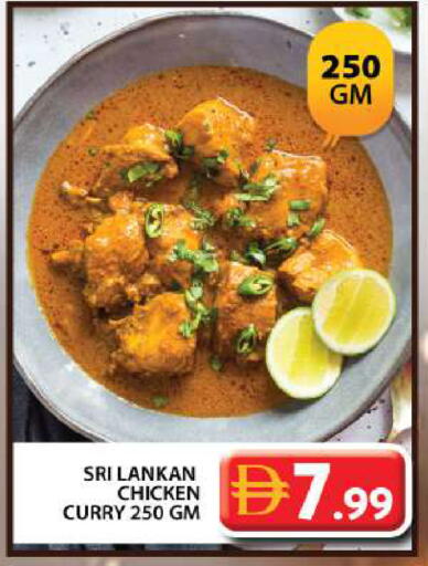 available at Grand Hyper Market in UAE - Dubai