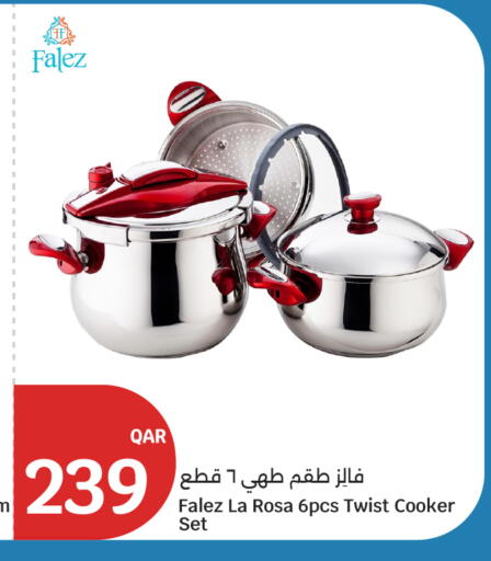 available at سيتي هايبرماركت in قطر - أم صلال