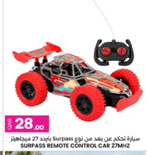 available at أنصار جاليري in قطر - الضعاين