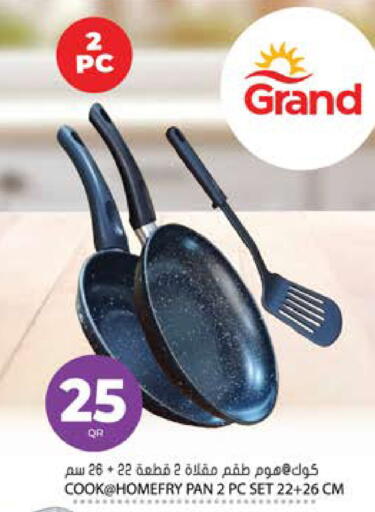 available at Grand Hypermarket in Qatar - Al-Shahaniya