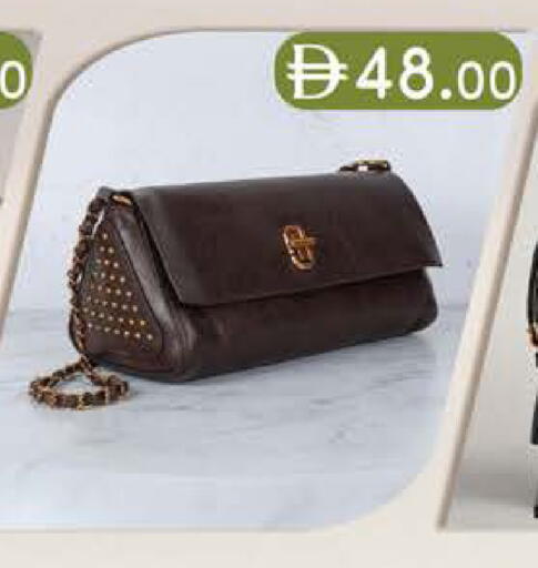 available at صفا هايبر in الإمارات العربية المتحدة , الامارات - ٱلْعَيْن‎