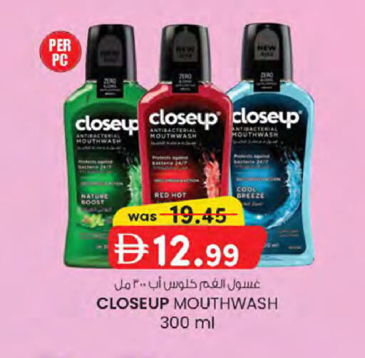available at K.M Hypermarket in UAE - Sharjah / Ajman