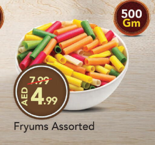 available at Mark & Save in UAE - Dubai