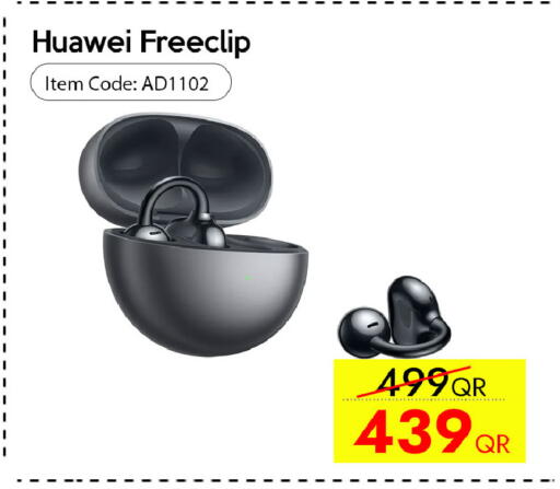 available at آي كونكت in قطر - الخور