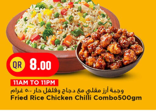 Chilli available at Marza Hypermarket in Qatar - Al Rayyan