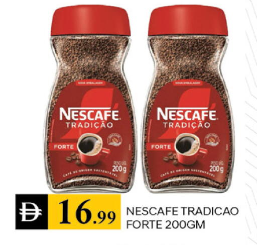 available at سوق طلال in الإمارات العربية المتحدة , الامارات - دبي