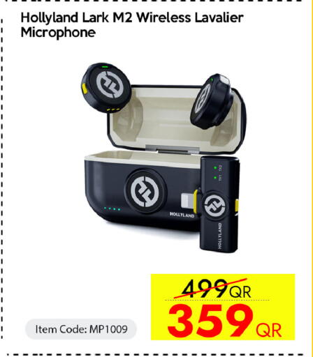 available at سيل بلاينت للهواتف in قطر - الوكرة