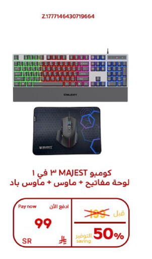 available at BuKhamseen Electric Appliances and Electronics in KSA, Saudi Arabia, Saudi - Al Khobar