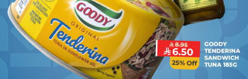 available at Carrefour in KSA, Saudi Arabia, Saudi - Jeddah